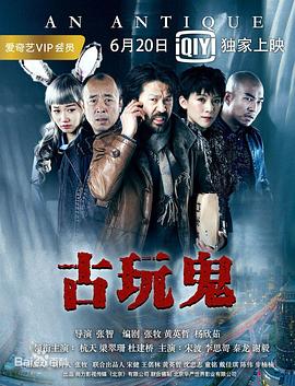 无爱可诉